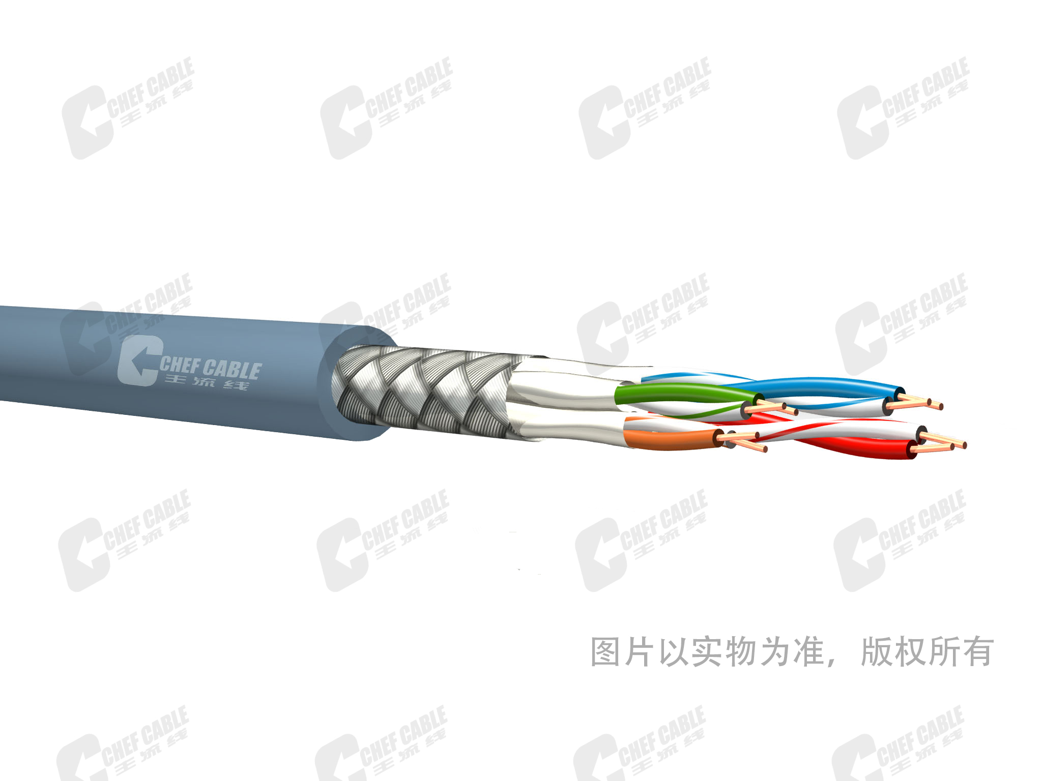 C56A21 超六類屏蔽網線