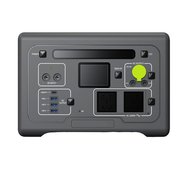 戶外電源SP1000