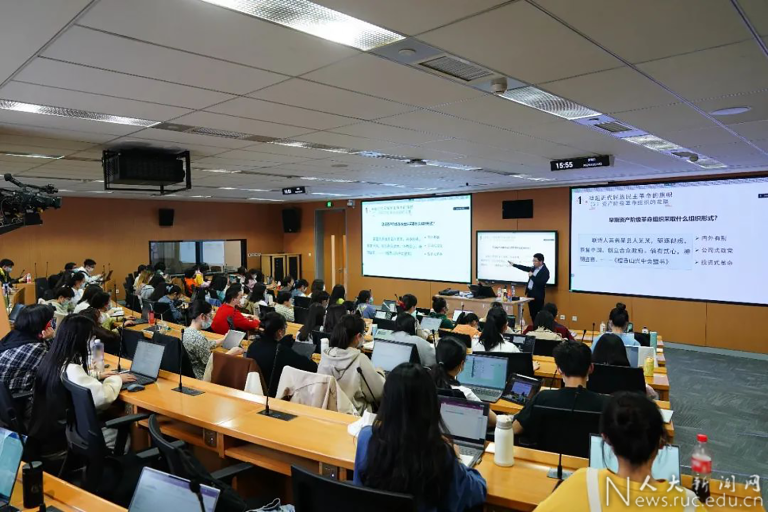 中國人民大學推進大中小學思政教育一體化建設的示范擔當