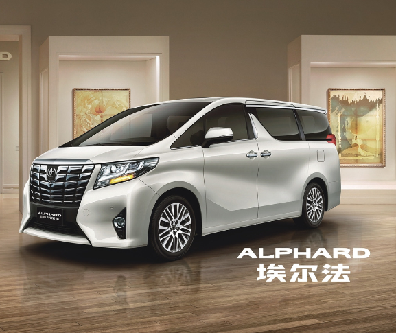 深圳租車平臺 深圳租車平臺