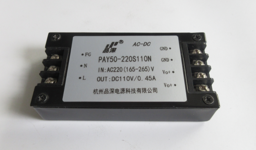 高效穩(wěn)定！AC-DC模塊電源，你值得擁有！