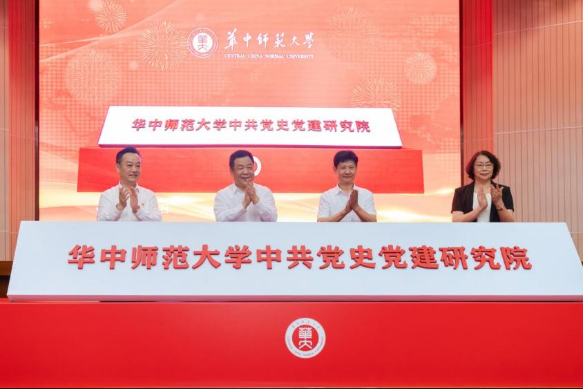 不斷開辟馬克思主義中國化時代化新境界