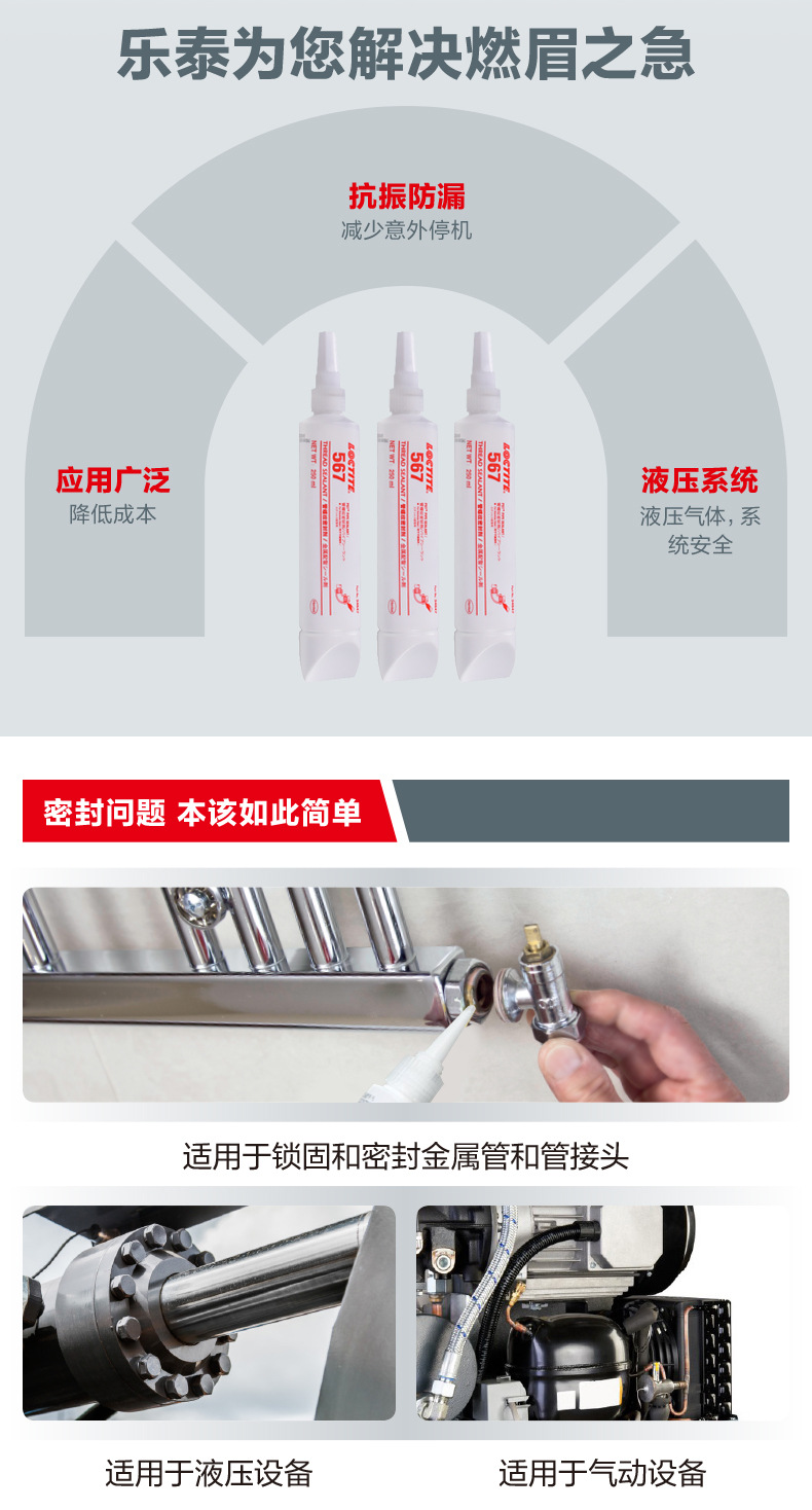 详情图5.jpg