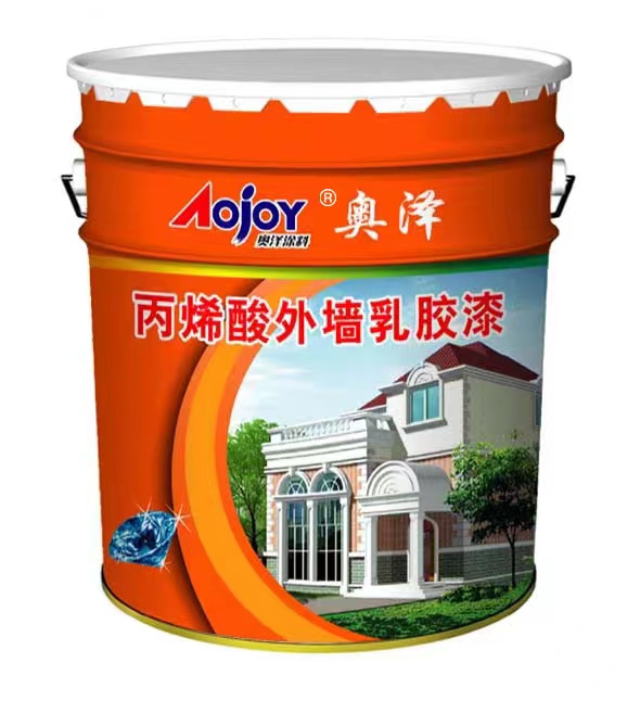 丙烯酸外墻乳膠漆