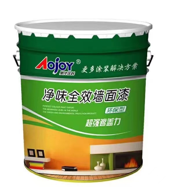 凈味全效墻面漆