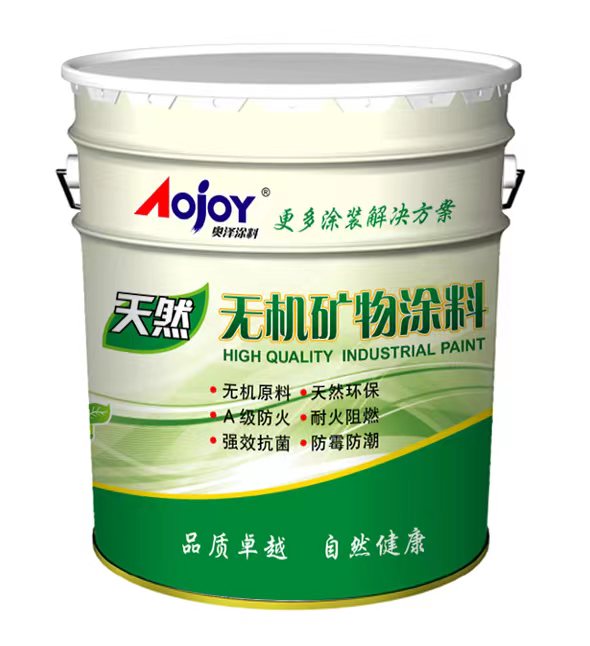 無機礦物涂料