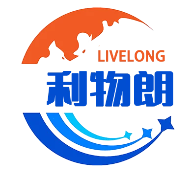 海南利物朗信息技术有限公司