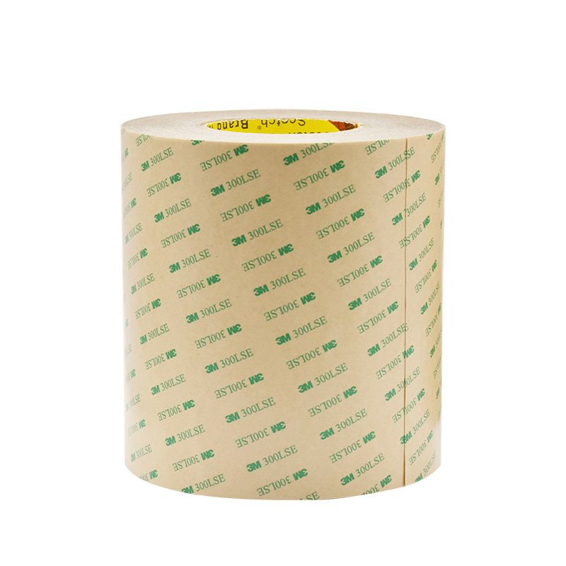 3M 93015LE 0.15mm厚PET基材3m雙面膠帶 300LSE可模切分切