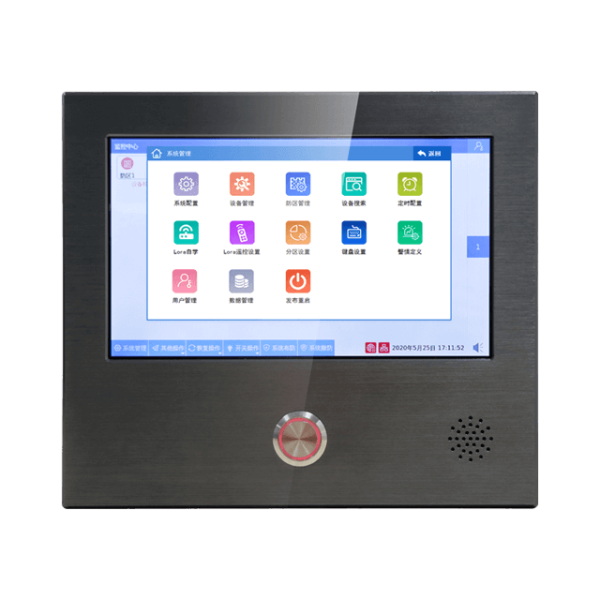 全網絡報警主機