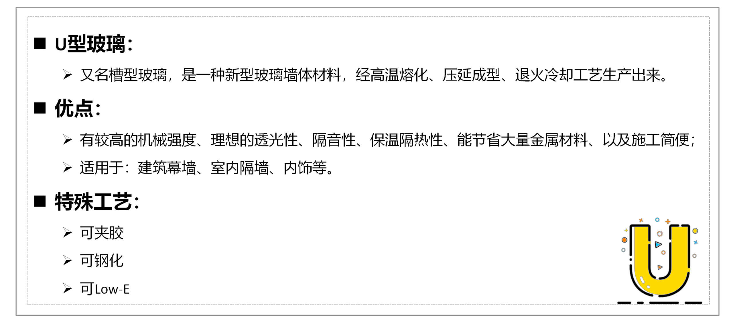 未標(biāo)題-1.png