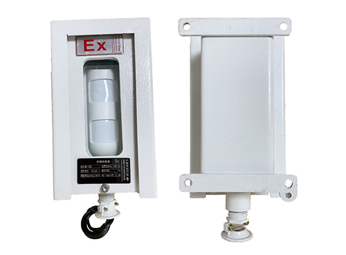 防爆紅外探測器