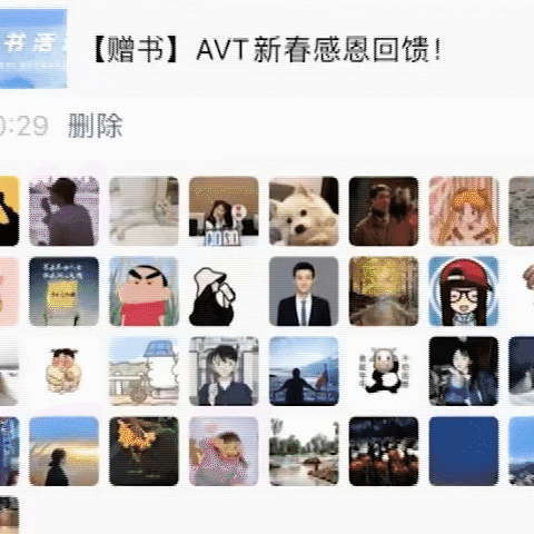 12211.gif