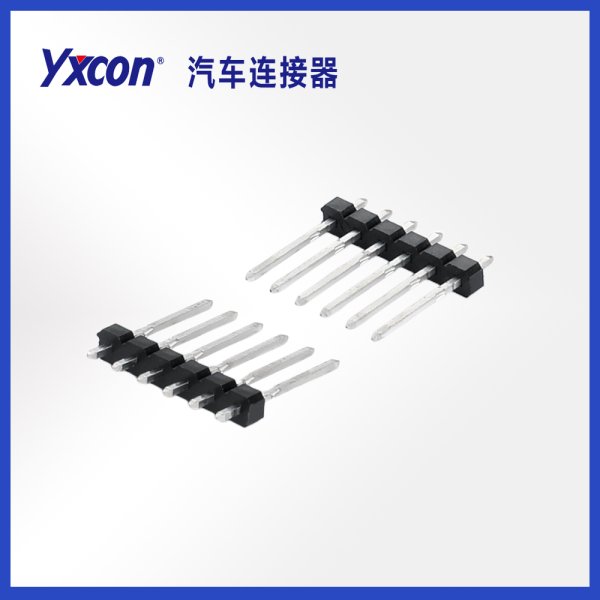 汽車連接器系列