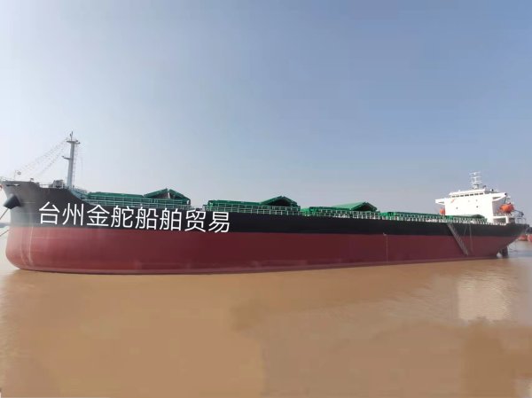出售2023年51000噸近海散貨船