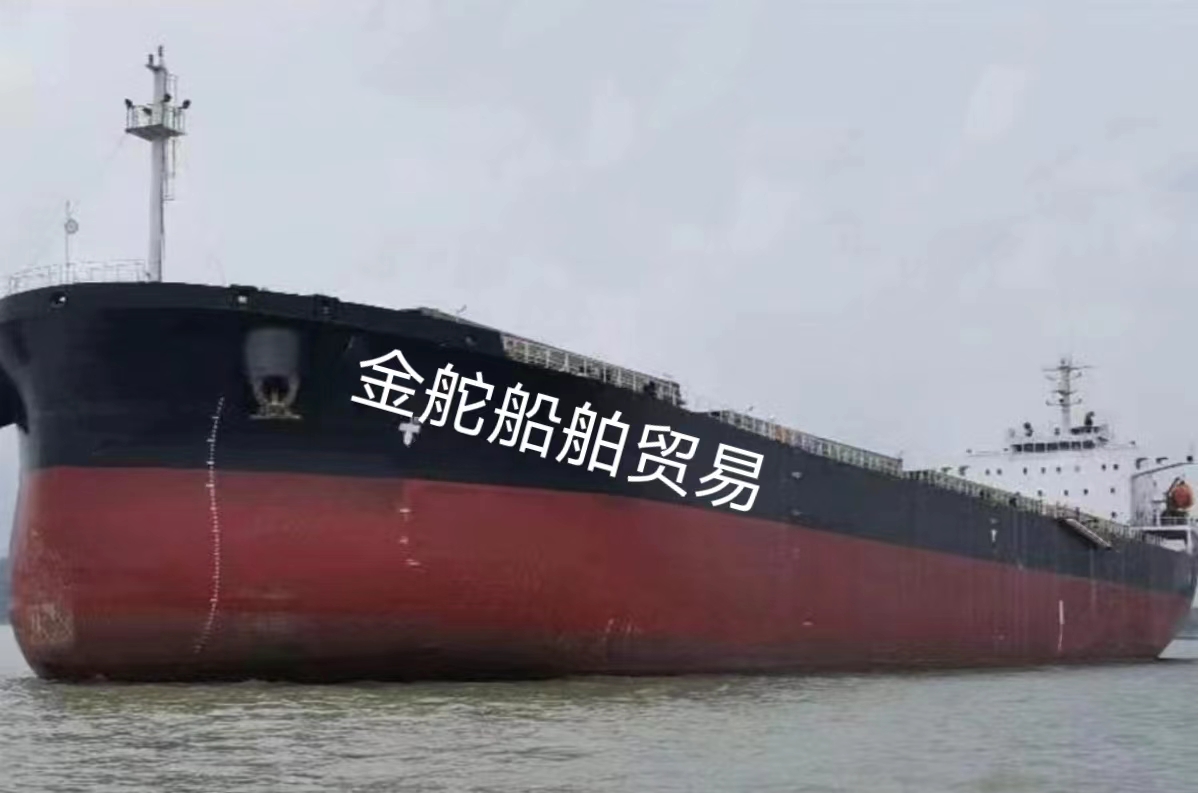出售2023年50500噸近海散貨船