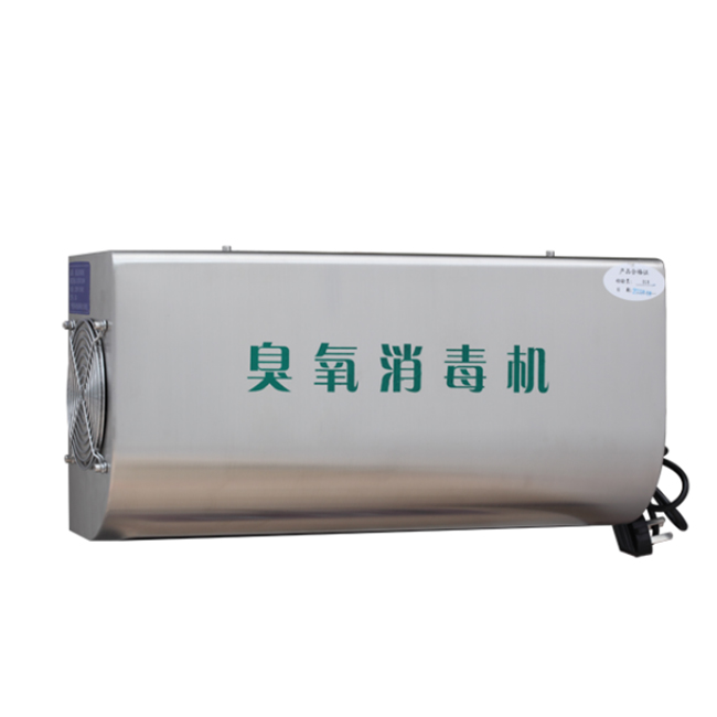 BH-K-G型掛壁式臭氧發(fā)生器
