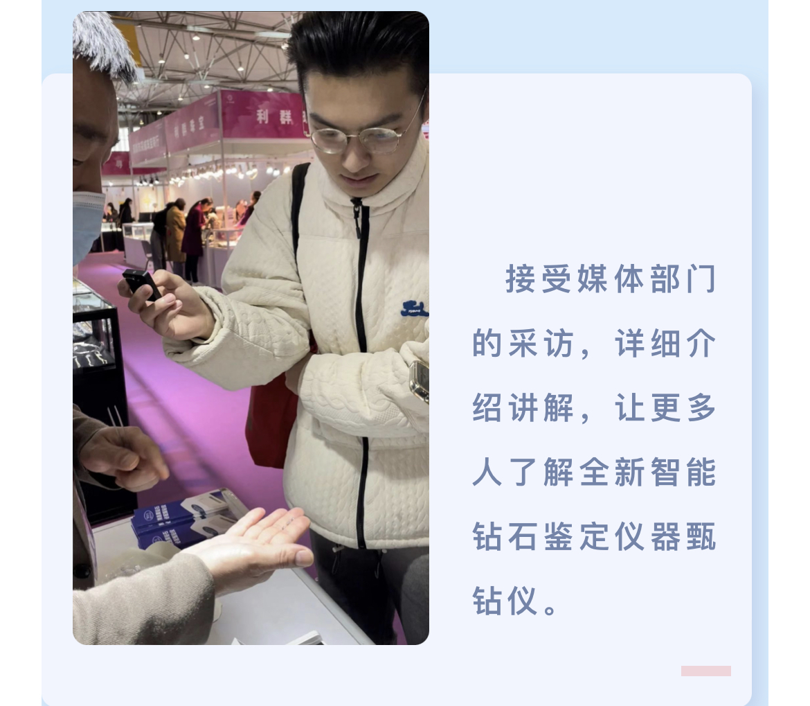微信圖片_20230401165759.jpg