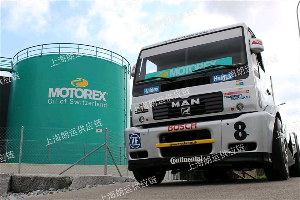 上海朗運供應鏈管理有限公司奉賢倉庫正式上線啦！