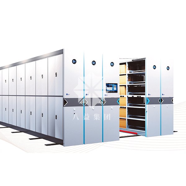 V3智能型電動密集架