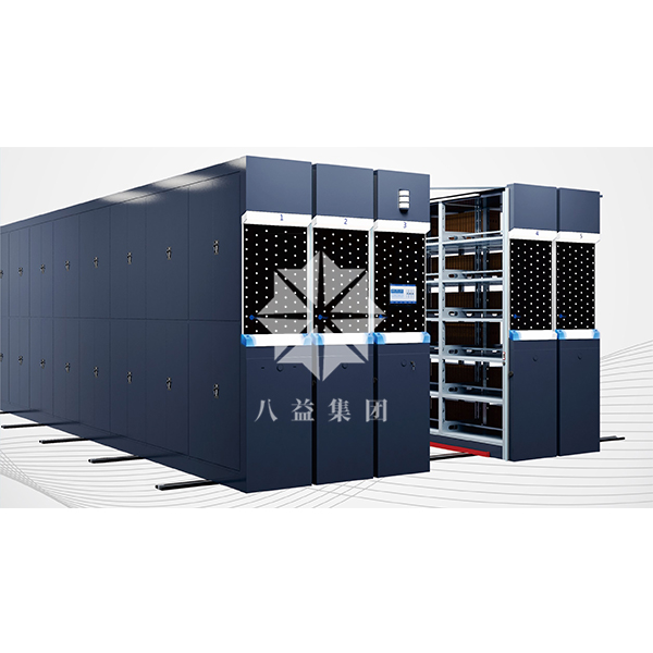 V5智能型電動密集架