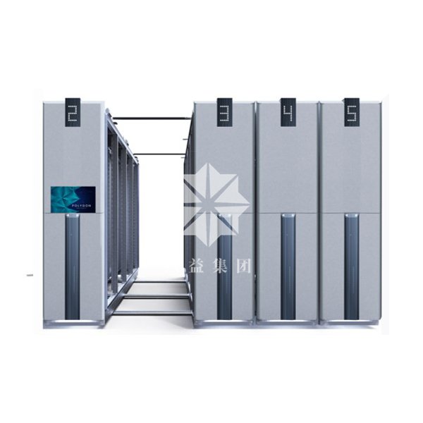 珍貴檔案長期保存密集架