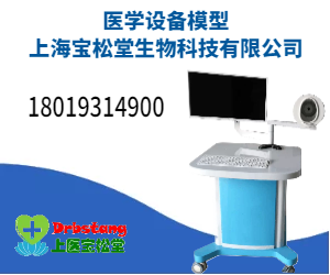 zhentu20220808_10.png