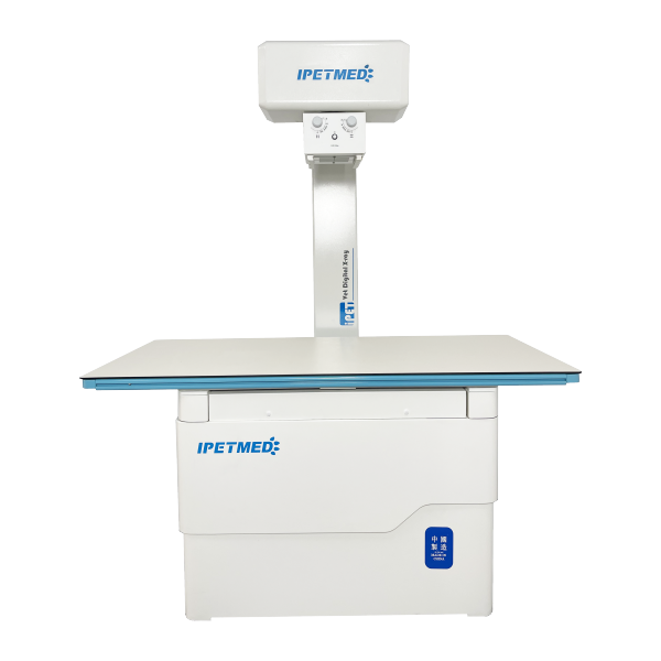 高頻X光機：iPet-X32