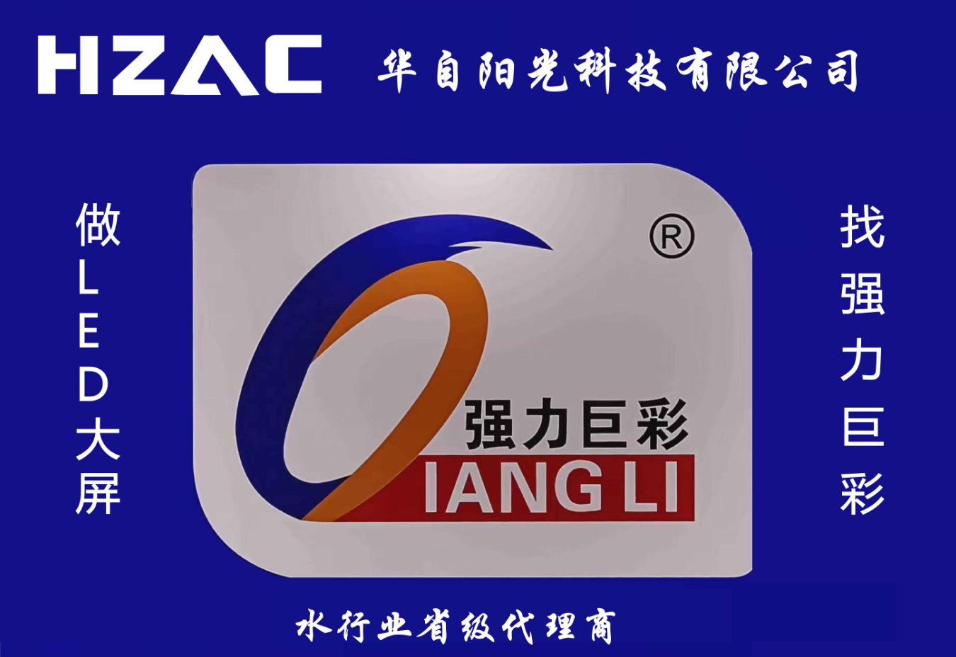 微信图片_20230403093955.png 微信图片_20230403093955.png