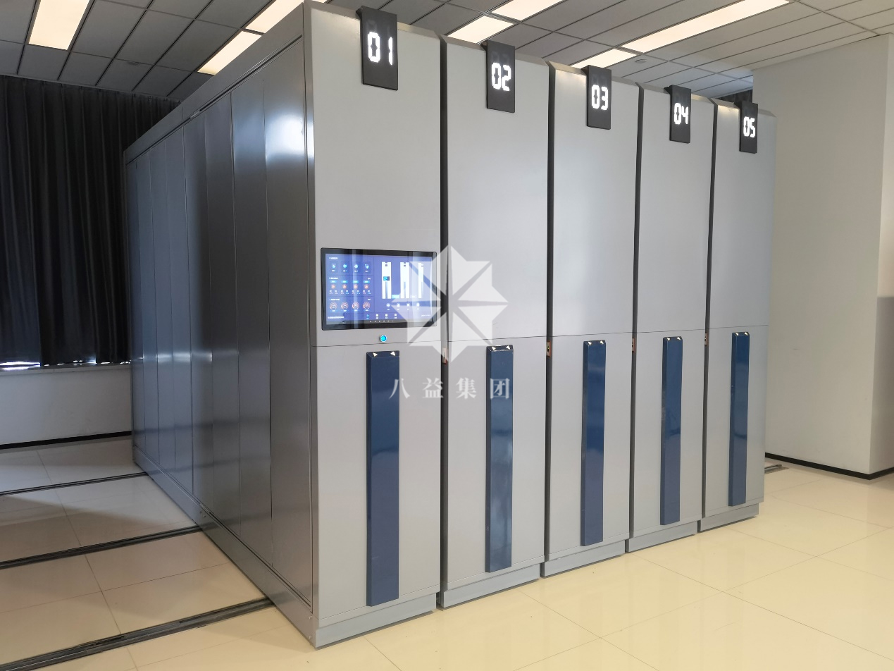 智慧檔案館建設:智能化升級助力檔案管理創新!