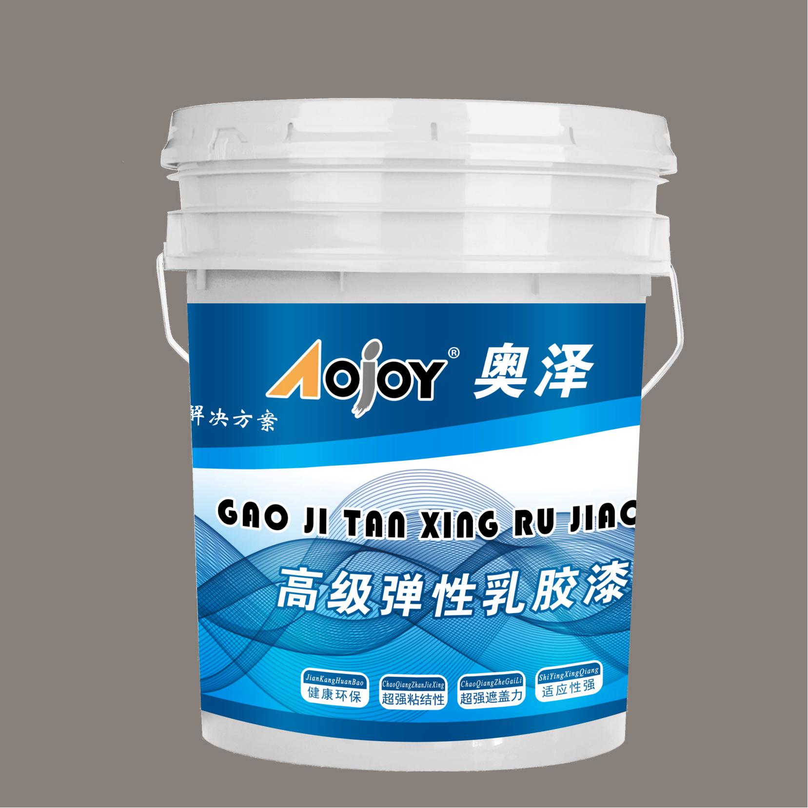 高級彈性乳膠漆