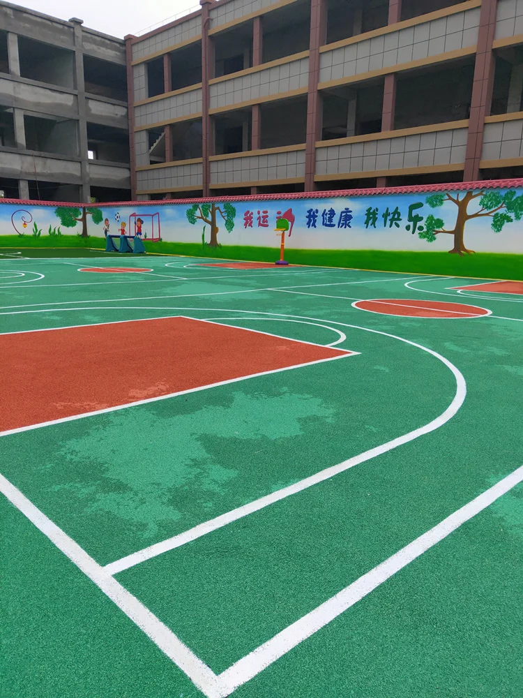 ④幼兒園球場彩色塑膠地坪.jpg