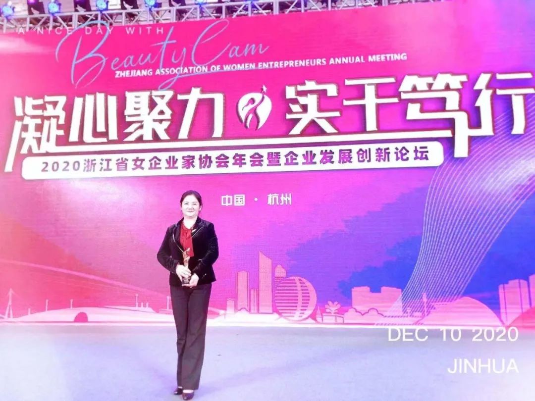 家国情怀·巾帼担当1.jpeg 家国情怀·巾帼担当1.jpeg