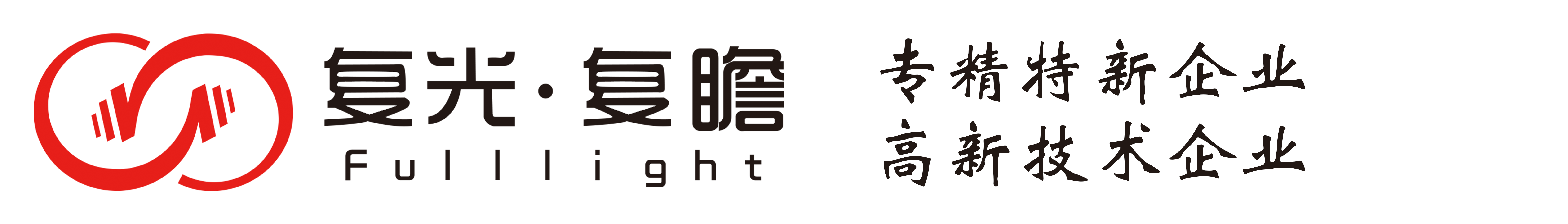 上海復(fù)瞻智能科技有限公司