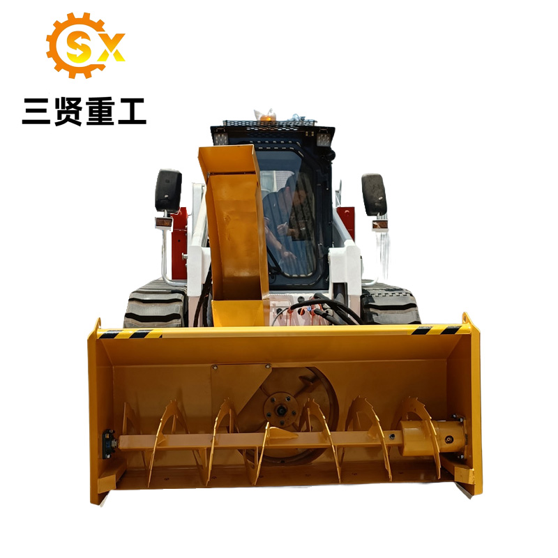 SX0101-1800 滑移機拋雪機 三賢加工定制揚雪機 冬季清雪設(shè)備吹雪機