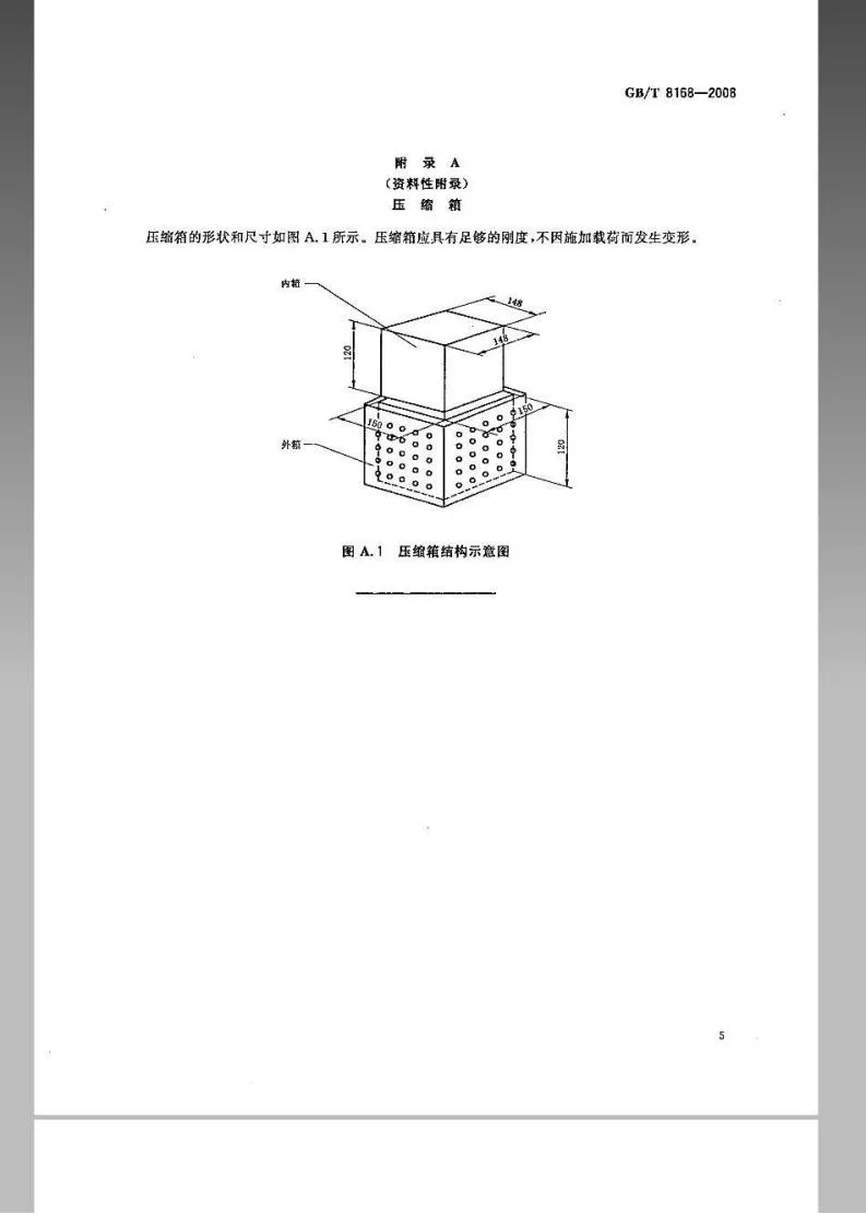 案例1_06.jpg