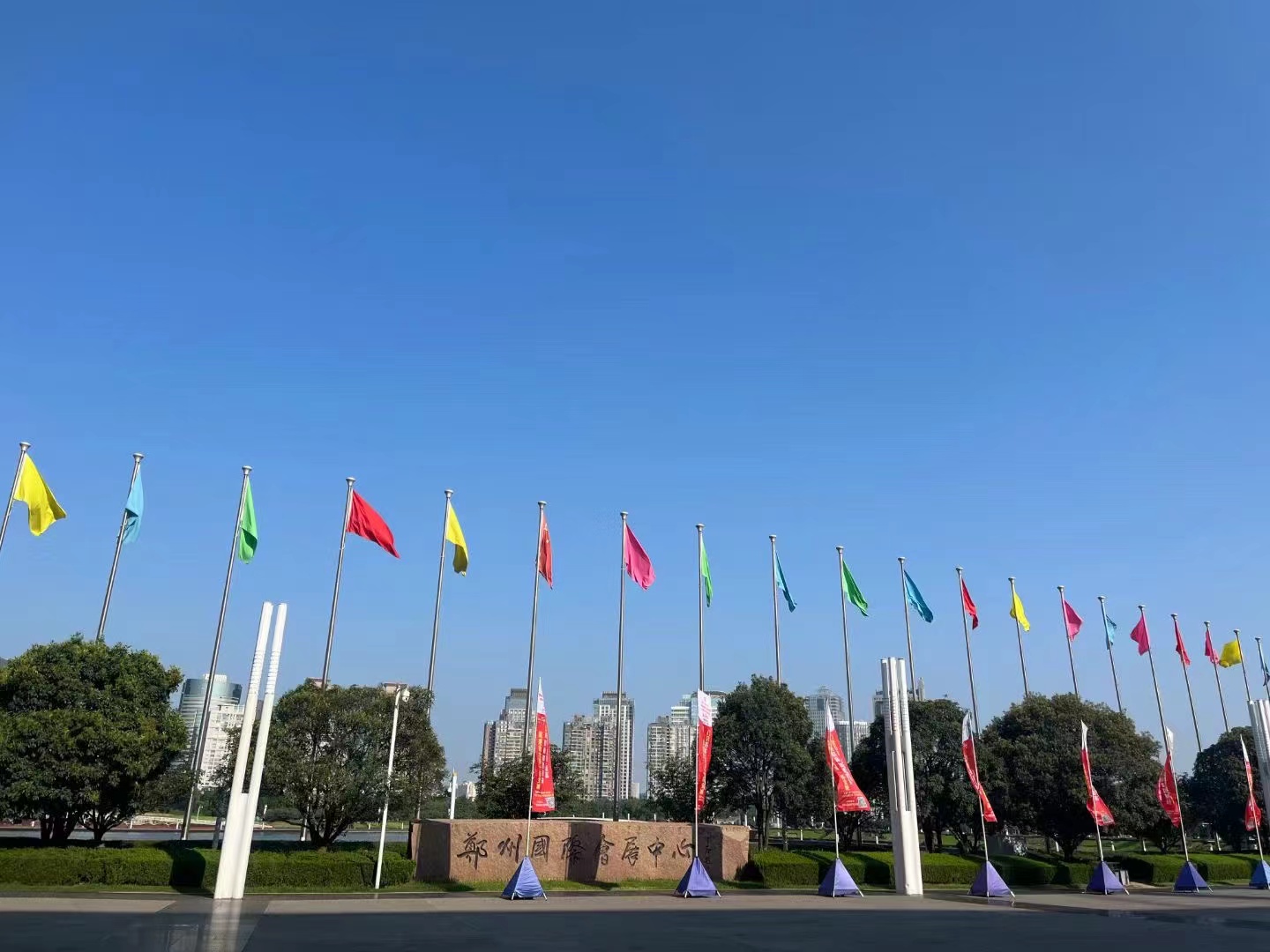 中國冷凍與冷藏食品工業展-永創康