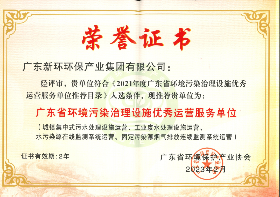 d5a95360fbd49d69cd3b148ef2900d3.png