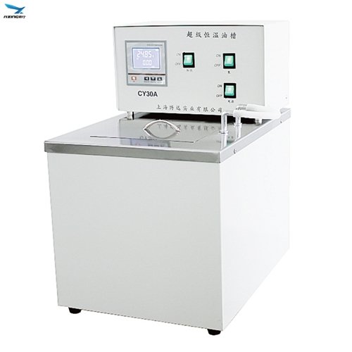 超級恒溫油槽CY50A