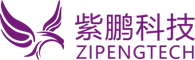 深圳市紫鵬科技有限公司