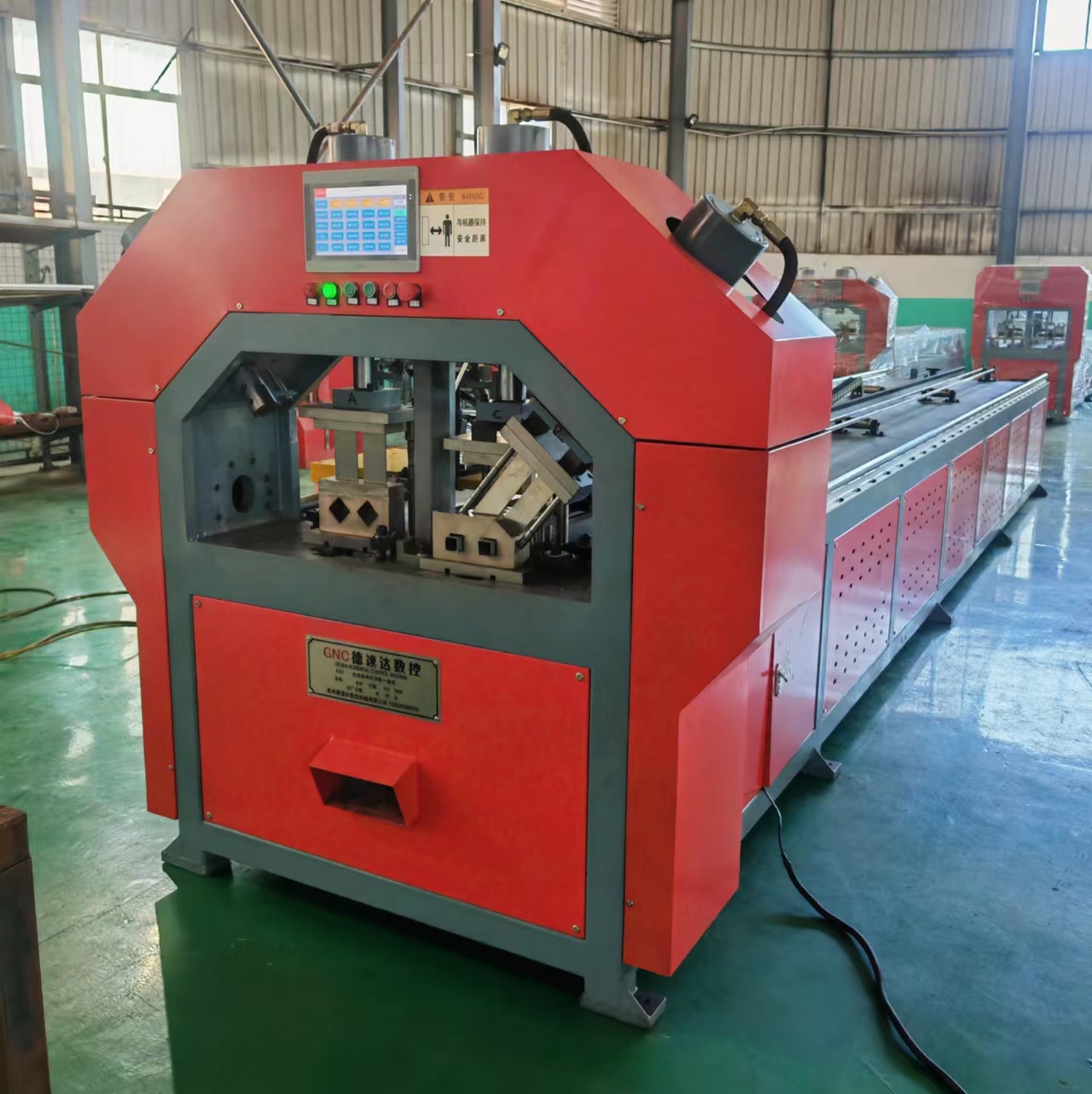 角鋼槽鋼沖孔切斷機