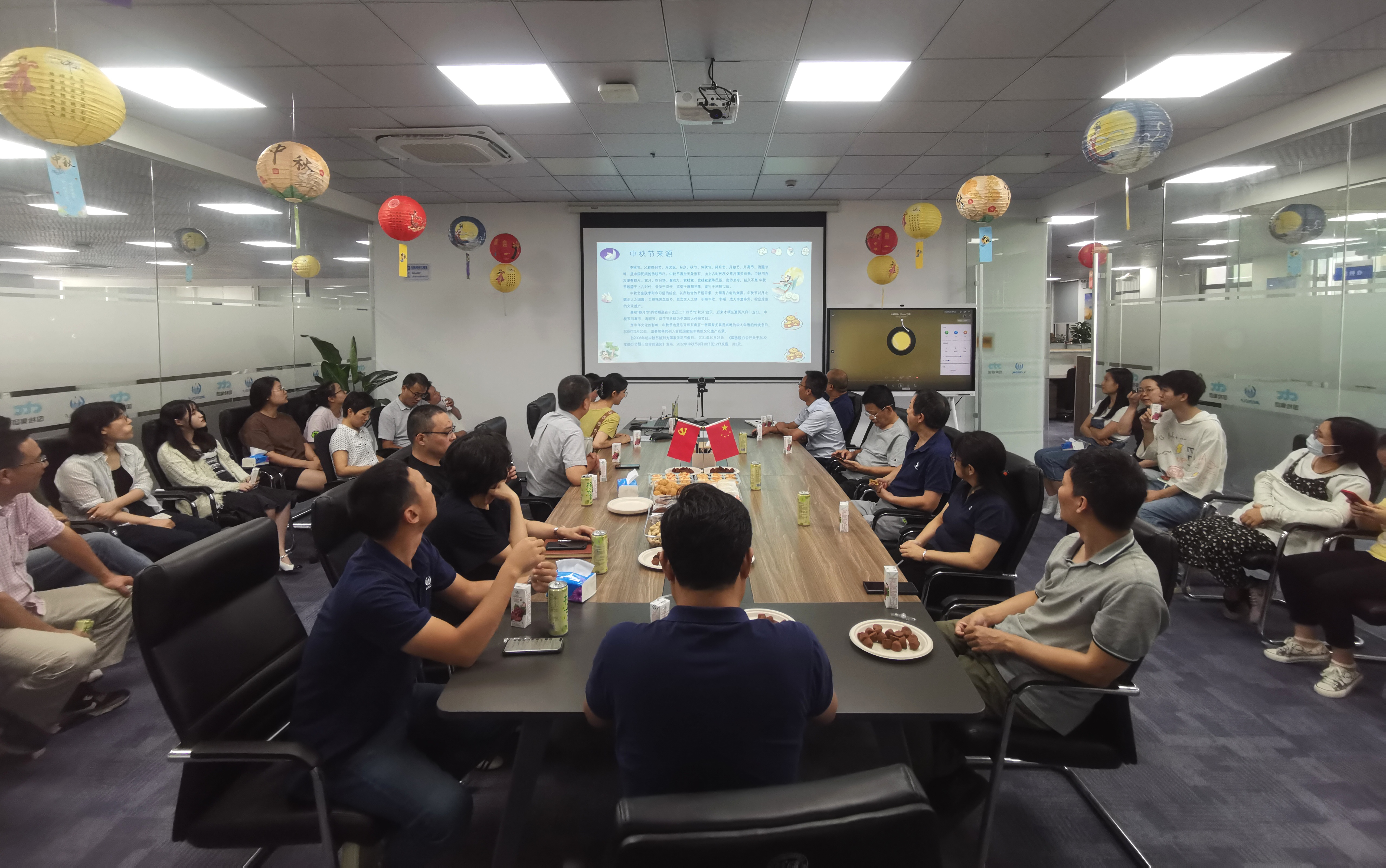 慶中秋、喜迎黨的二十大-美諾福科技開展中秋主題活動(dòng)