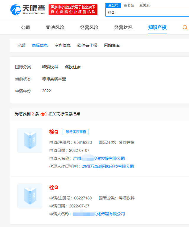 d52a2834349b033bbe901dacc39af0d9d539bd08.png