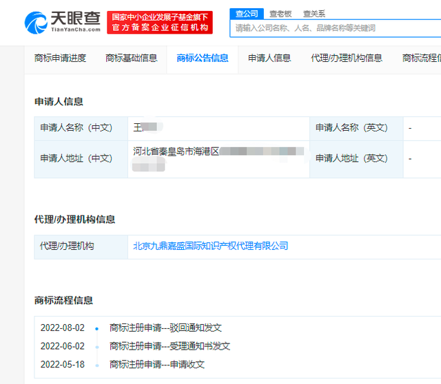 b999a9014c086e062ae5460ad45cbdfe0bd1cb85.png