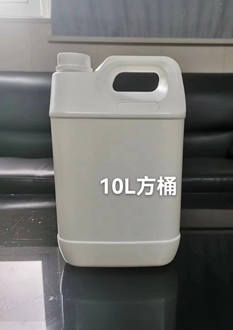 10L方桶