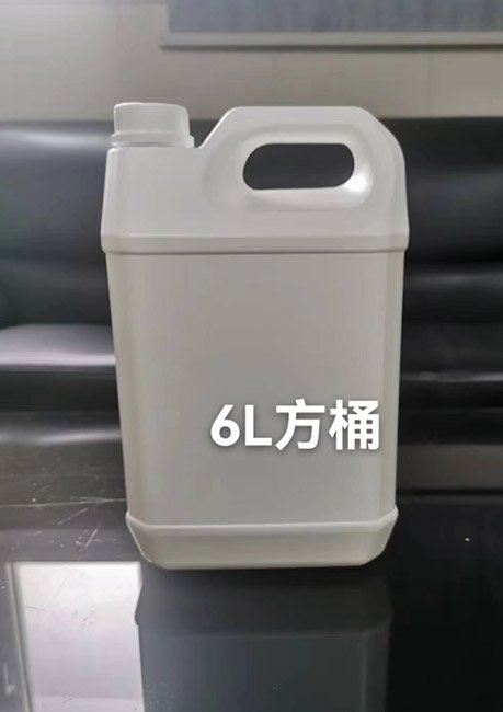 6L方桶