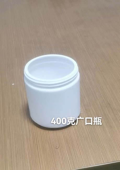 400克廣口瓶