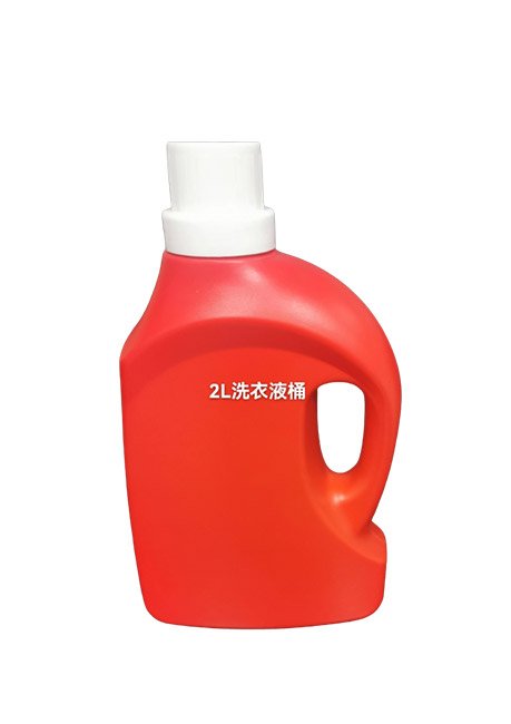 2L洗衣液桶