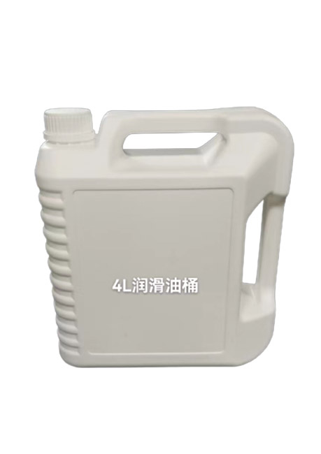 4L潤滑油桶