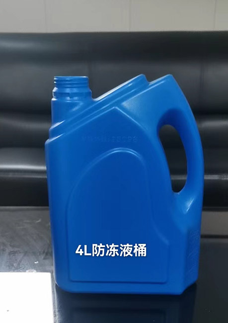 4L防凍液桶