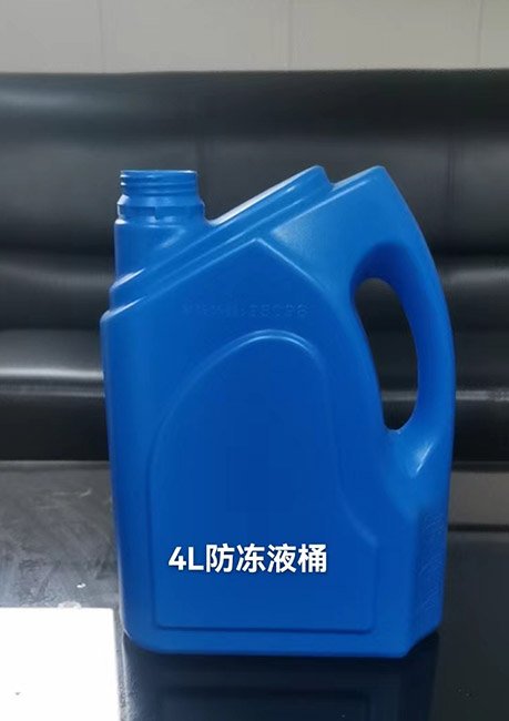 4L防凍液桶